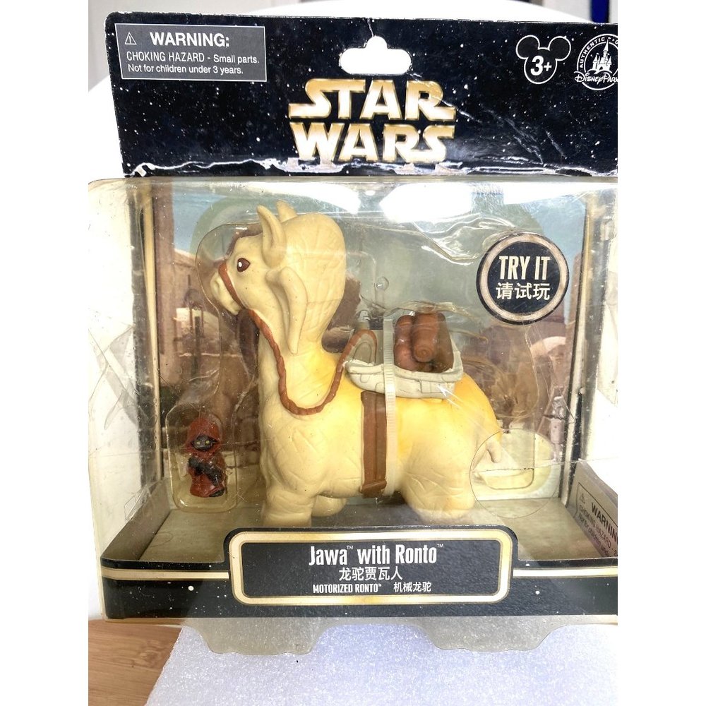 Disney Parks Stars Wars Jawa with Ronto Motorized Action Figure